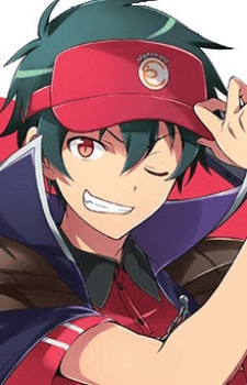 Sadao Maou, Hataraku Maou-sama! Wiki