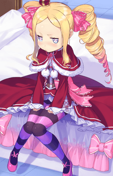 Beatrice - Isekai Maid